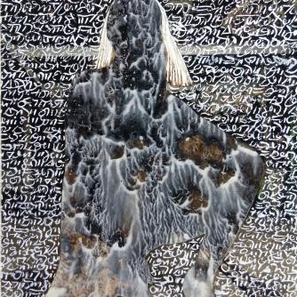 IMG_20191112_125018_kindlephoto-2269712